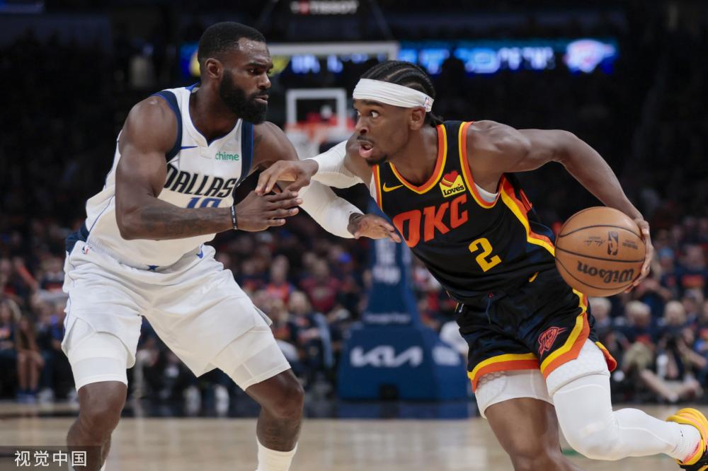 了现代球员 了现代球员